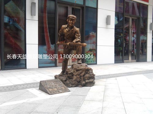 IMG_20130821_134708 拷贝.jpg